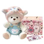 Плюшевая игрушка Love of wormwood - фото