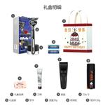 Электробритва Gillette - фото 7