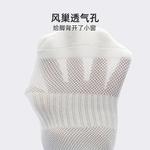 Универсальные баскетбольные носки 3 пары Reebok, белый - фото 6