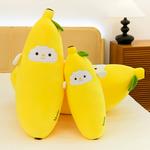 Мягкая игрушка Cute Banana Lamb TLXT - фото 6