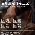 [Садовое плетеное кресло-качалка из искусственного ротанга с подножкой и мягким матрасом] - фото 7