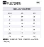 GYMSHARK Мужская спортивная одежда green - фото 2