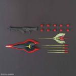 HGUC 1/144 MNS-04II Соловей BANDAI - фото 4