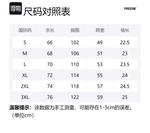 Футболка унисекс FREO3N белая - фото 12