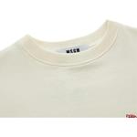 MSGM Свитшот женский кремовый - фото 4