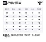 Acne Studios Свитер женский белый - фото 2