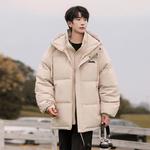 Пуховик Unisex Jeep, Овсяный - фото 10