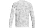 Толстовка rival terry nov crew 'white grey' Under Armour, белый - фото 2