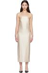 Loulou De Saison Бежевое платье-бюстье Giulia миди - фото