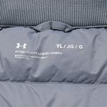 Пуховик для подростков Under Armour, серебристо-серый - фото 5