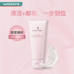 Очищающее средство Unisex Watsons - фото 9