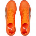 Футбольные бутсы Ultra Match MG Puma, белый - фото 3
