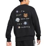 Nike Свитшот мужской черный - фото 8