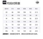 Куртка мужская Palladium, черно-синий - фото 2