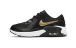 Детские кроссовки Nike Air Max Excee BP - фото