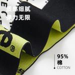 Lee Подарочный набор мужского белья 5 пар - фото 8