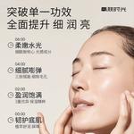 Женская маска для лица YANG'FU - фото 7