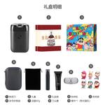 Электробритва Xiaomi - фото 11