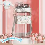 Hello kitty kuroimi пластиковый стакан 520 мл Sanrio, Pompompurin - фото 10