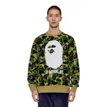 A BATHING APE Camouflage print свитшот - фото 9