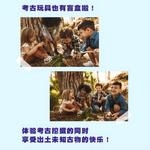 Коробки-сюрпризы PINUOKAOGU! - фото 5