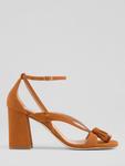 Кожаные сандалии Jeanie с ремешками L.K.Bennett, Burnt Orange - фото