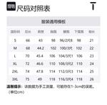 Футболка мужская EUROPEAN TOUR, белый - фото 2