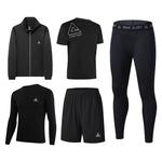 Фитнес-комплект PEAK унисекс - фото