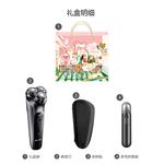 Электробритва AUX, черный - фото 10