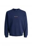 Толстовка Jack & Jones Sweatshirt, Ocean Cavern/Dark Blue - фото 2