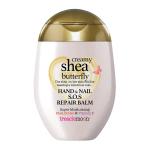 Treaclemoon, Shea Butterfly, крем для рук, 75 мл - фото