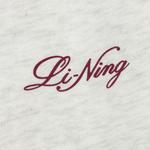 Спортивные брюки-джоггеры Women's LINING, серый - фото 5