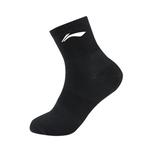 Носки до середины икры унисекс 6 пар LINING, белый - фото 10