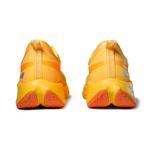 Кроссовки унисекс с низким верхом Victory Light - фото 14