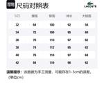 LACOSTE SS22 Jogger Sweatpants Women's Dark Blue - фото 2