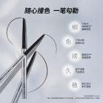 Набор косметики для женщин PIARA - фото 11