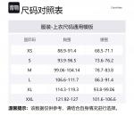 Calvin Klein Мужская пуховая куртка, черная - фото 2