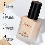 Набор косметики для женщин AKF - фото 5