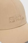 Кепка Jack Wolfskin, бежевый - фото 2