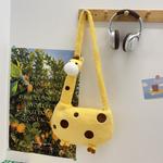 Плюшевая игрушка Creative Giraffe Dolls высотой 20 см AZLCL - фото 10