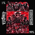 Сингл 7" Subhumans / Restarts: Split - фото