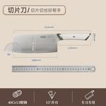 Asd Набор кухонных ножей - фото 2