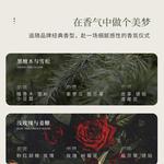 Наборы для ухода Unisex AARYE - фото 6