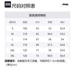 Wrangler Leisure Series Свитшот Unisex Jeep, Черный - фото 12