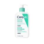 Очищающее средство Unisex CeraVe - фото 4