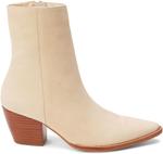 Женские ботильоны Matisse Caty, Cream - фото
