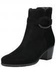 Ботильоны GABOR, Black - фото