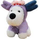 Милый плюшевый кулон West Highland высотой 18 см Whoops - фото