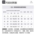 Arcteryx Тренч Solano для женщин, Black - фото 2