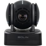 Bolin Technology N2-210X NDI|HX3 2-камерный комплект PTZ и контроллер NDI (черный) - фото 2